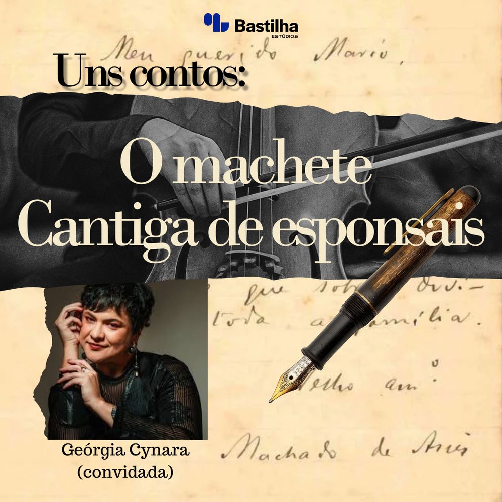 O machete & Cantiga de esponsais